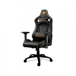 Silla Gaming Cougar Armor S Black